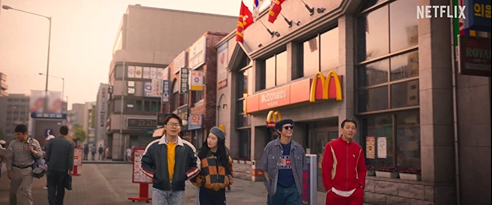 ソウル・バイブスの画像