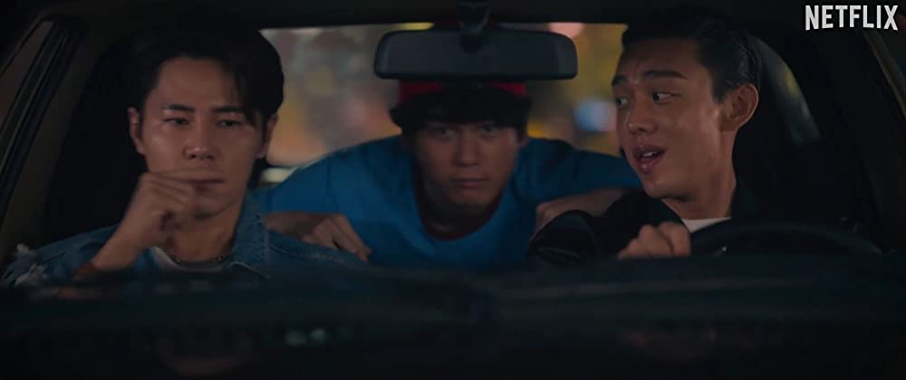 ソウル・バイブスの画像