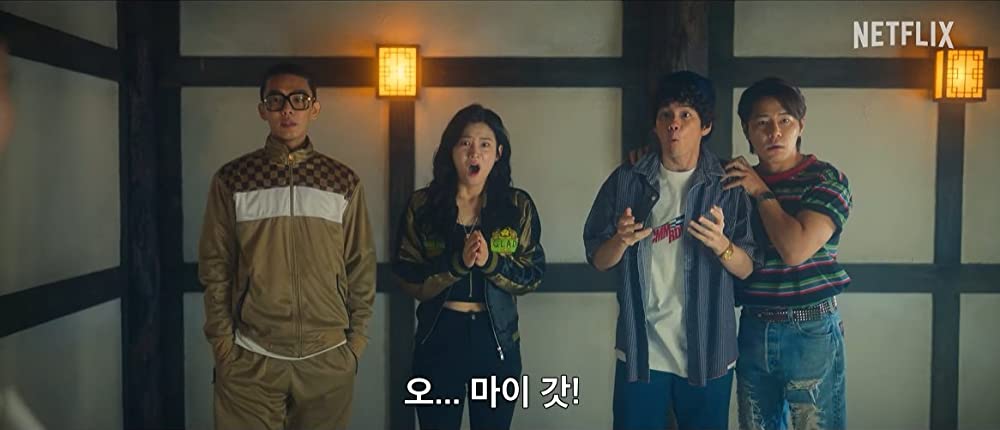 ソウル・バイブスの画像