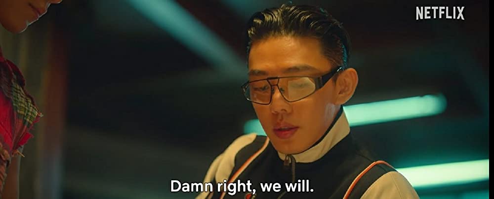 ソウル・バイブスの画像