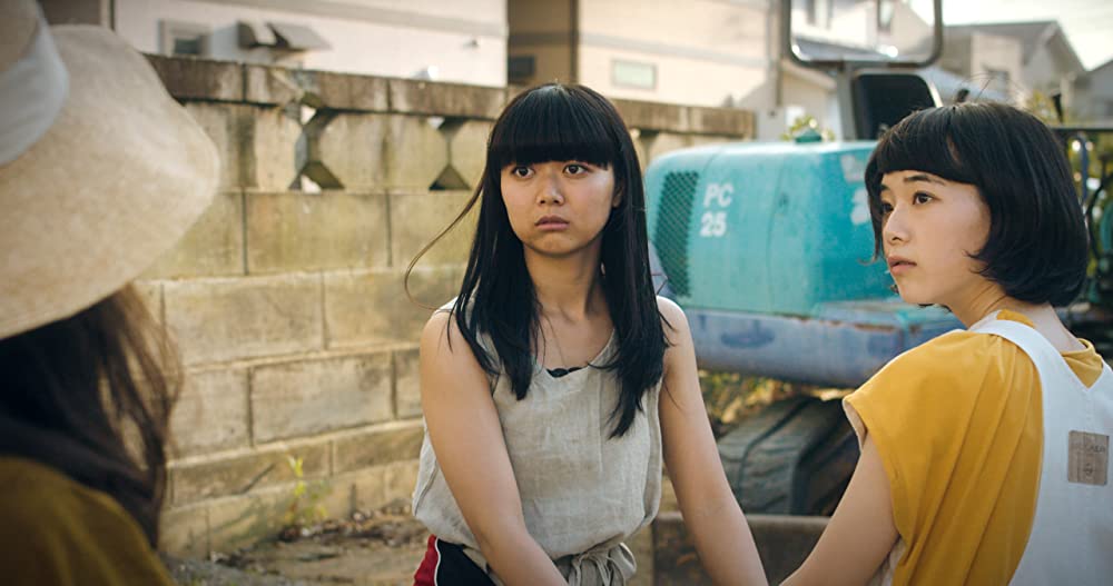 退屈な日々にさようならをの画像