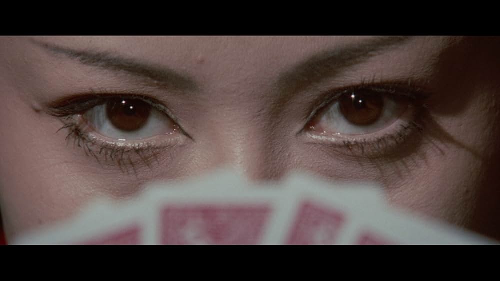 「不良姐御伝 猪の鹿お蝶」の画像