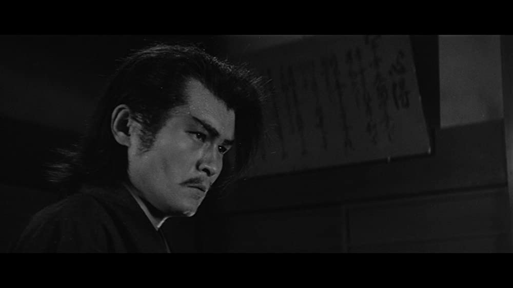 牙狼之介 地獄斬りの画像