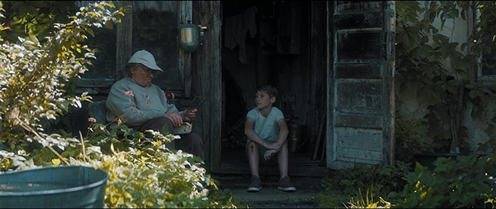 落とし穴の画像