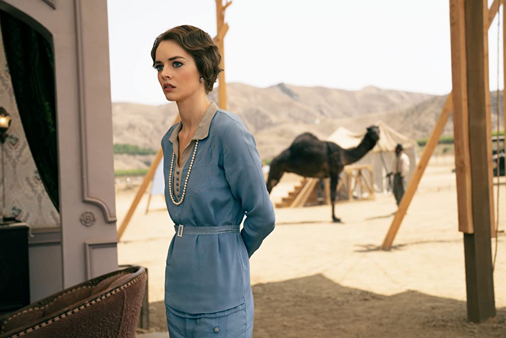 バビロンの画像