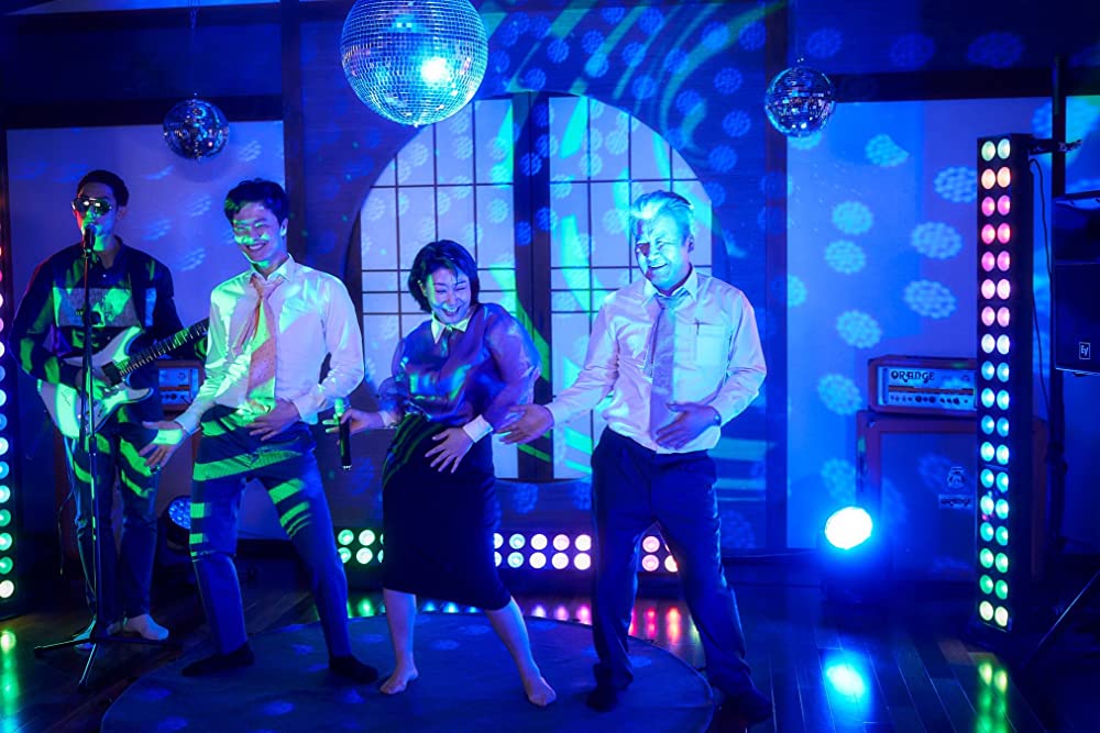 正直政治家 チュ・サンスクの画像