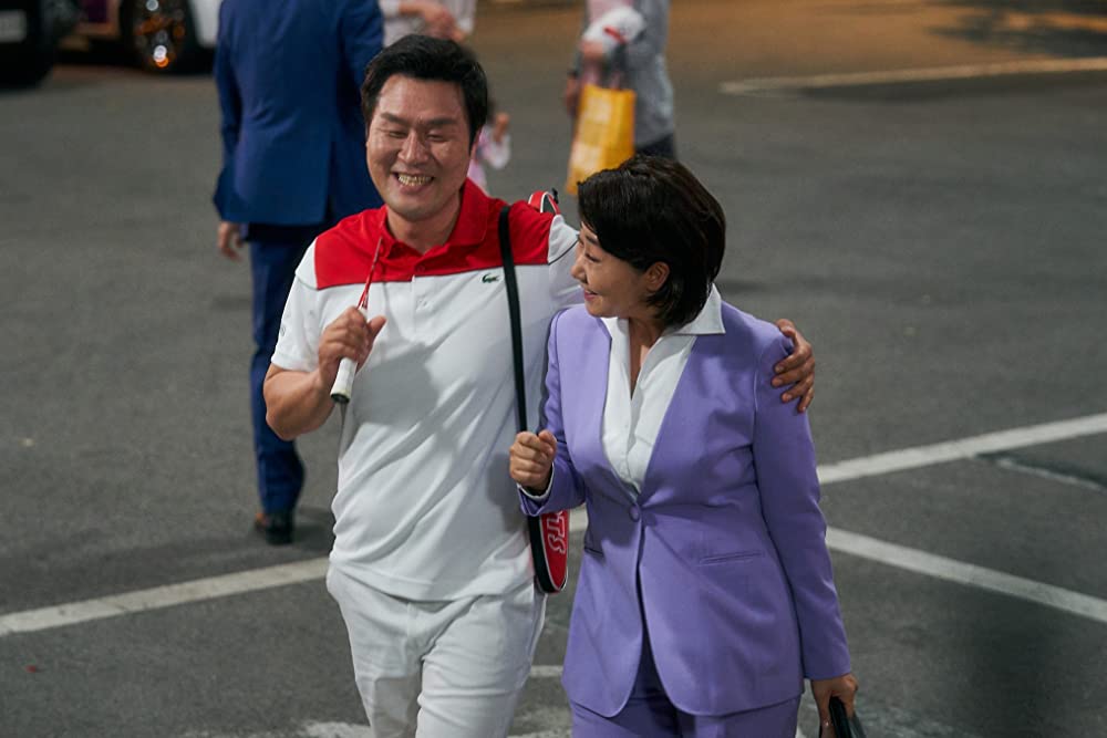 正直政治家 チュ・サンスクの画像