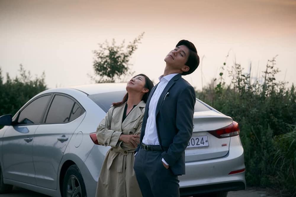 正直政治家 チュ・サンスクの画像