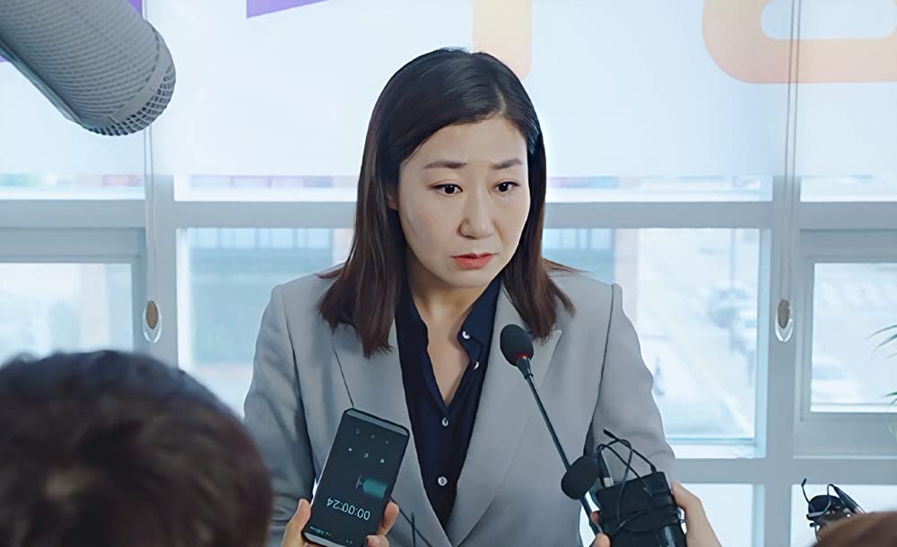 正直政治家 チュ・サンスクの画像