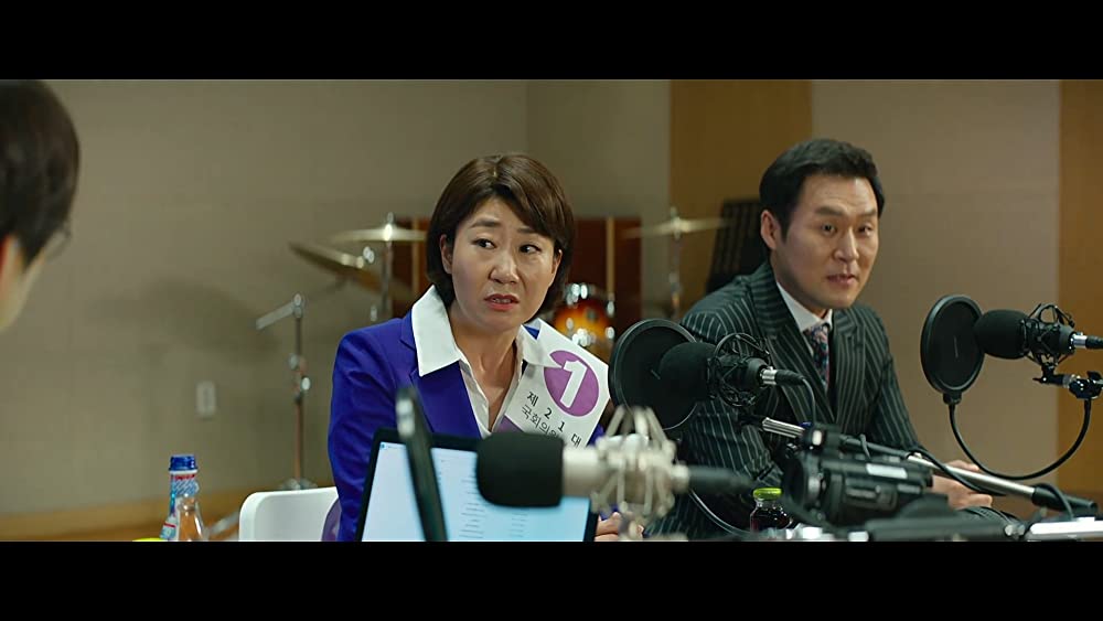 正直政治家 チュ・サンスクの画像