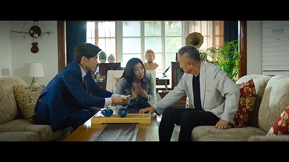 正直政治家 チュ・サンスクの画像