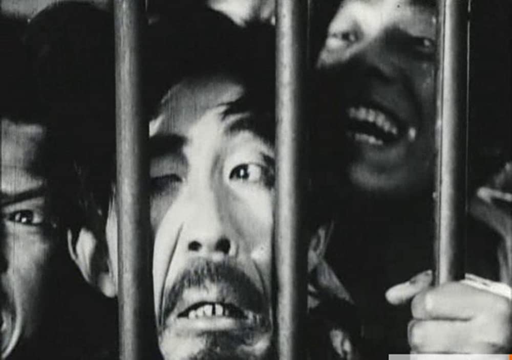 狂った一頁の画像