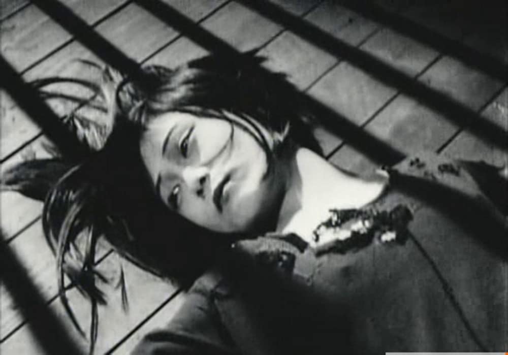 狂った一頁の画像