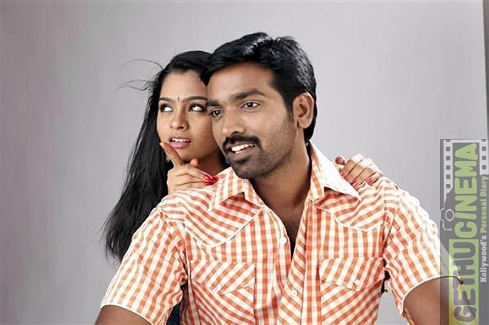 「途中のページが抜けている」Vijay Sethupathi & Gayathrie Shankarの画像