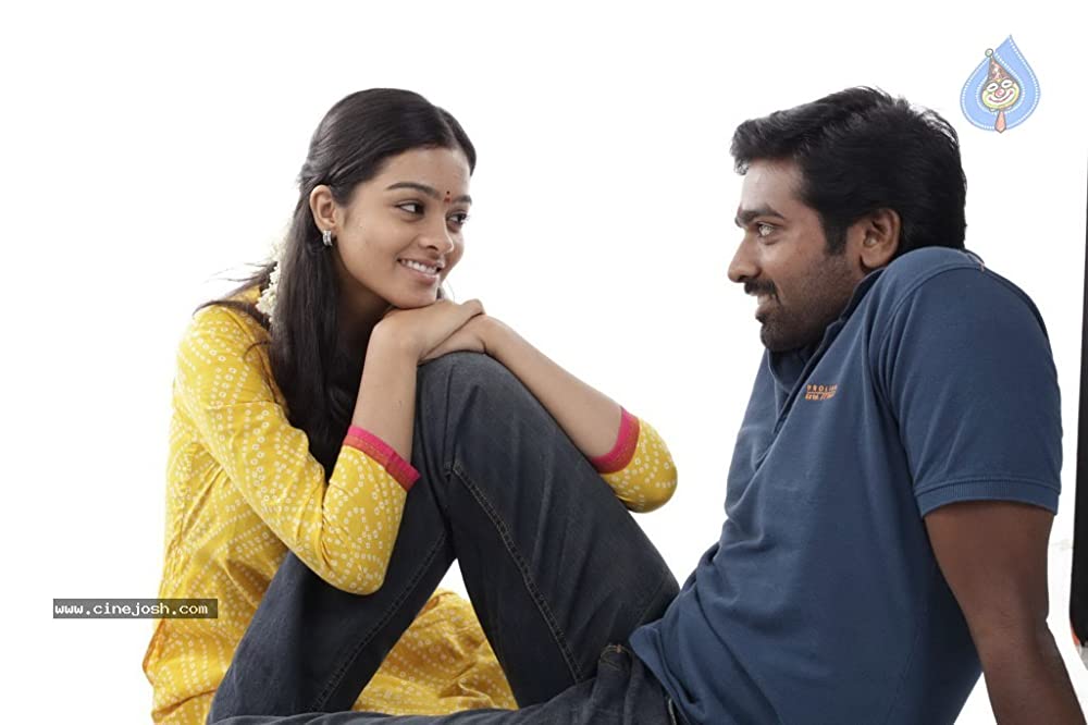「途中のページが抜けている」Vijay Sethupathi & Gayathrie Shankarの画像