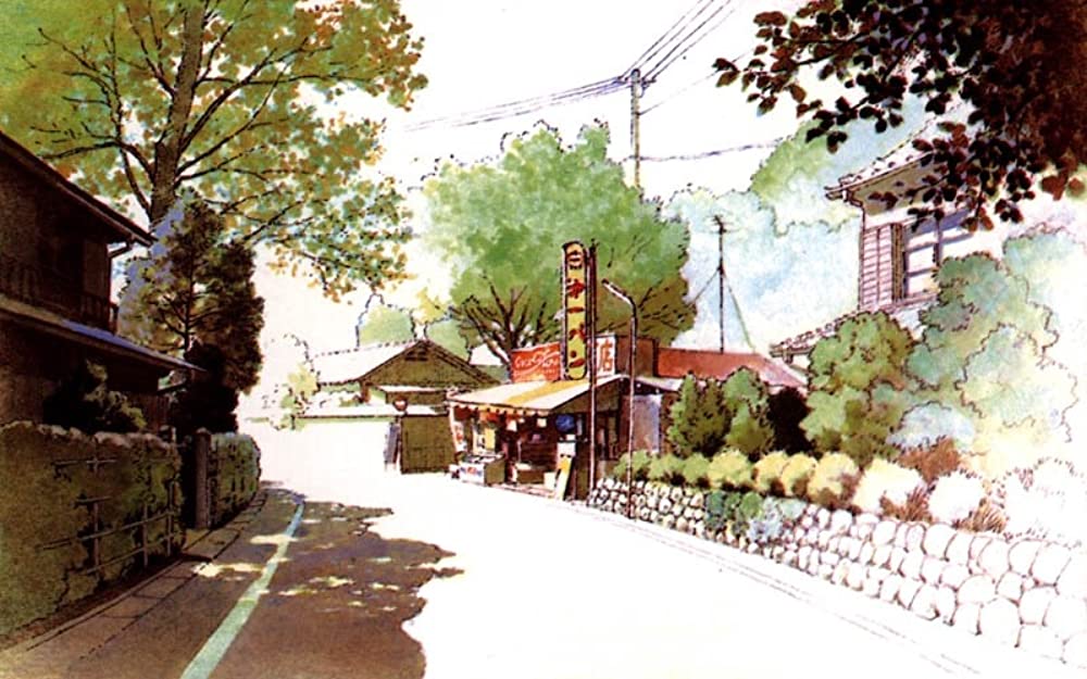 おもひでぽろぽろの画像