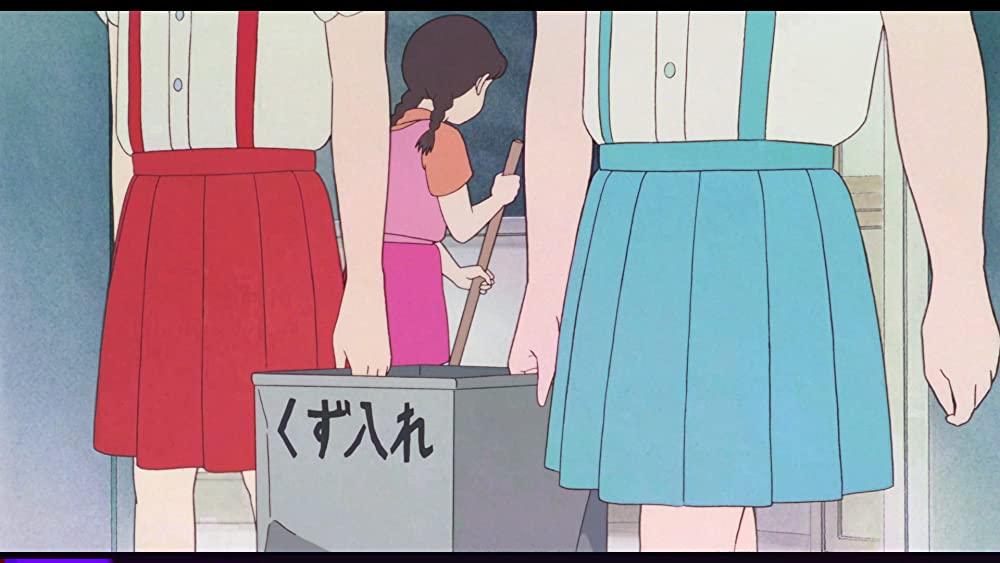 おもひでぽろぽろの画像