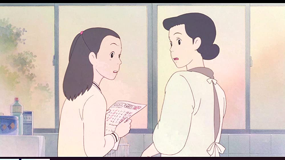 おもひでぽろぽろの画像