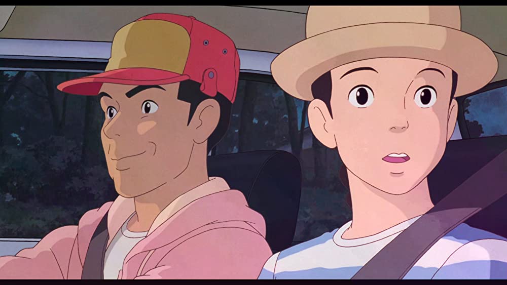 おもひでぽろぽろの画像