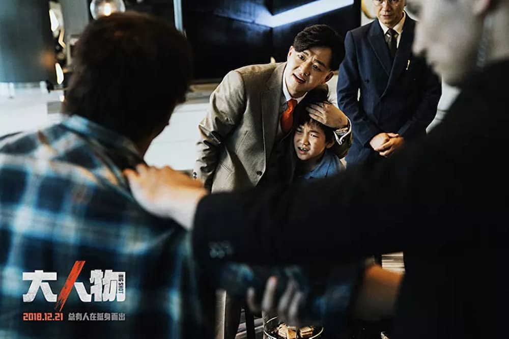 手紙 オモニの願いの画像