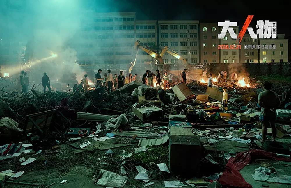 手紙 オモニの願いの画像