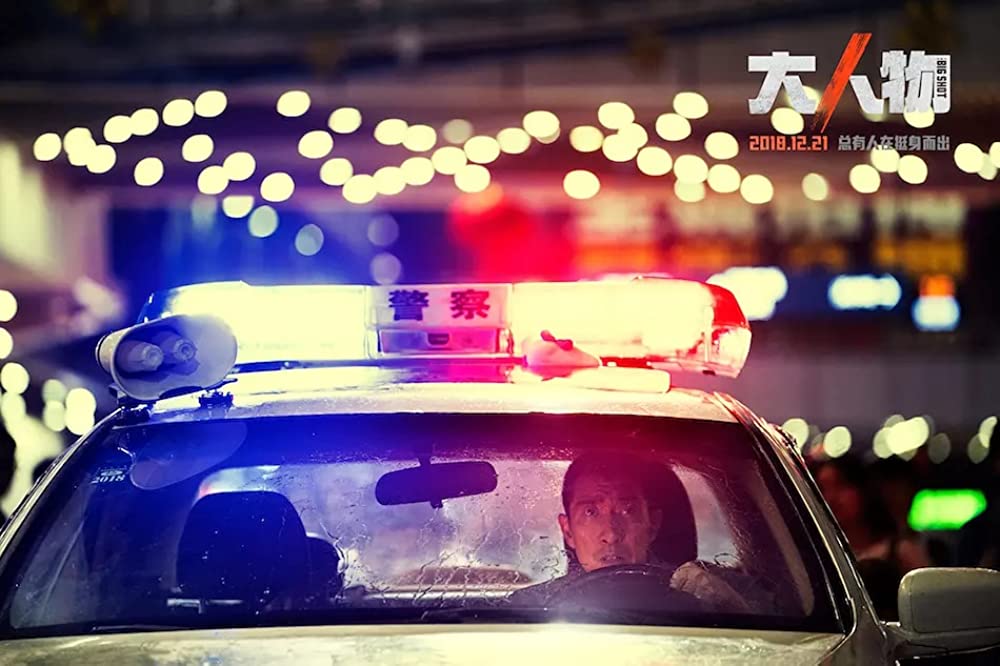 手紙 オモニの願いの画像