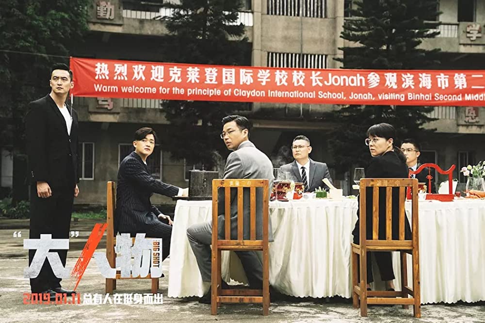 手紙 オモニの願いの画像