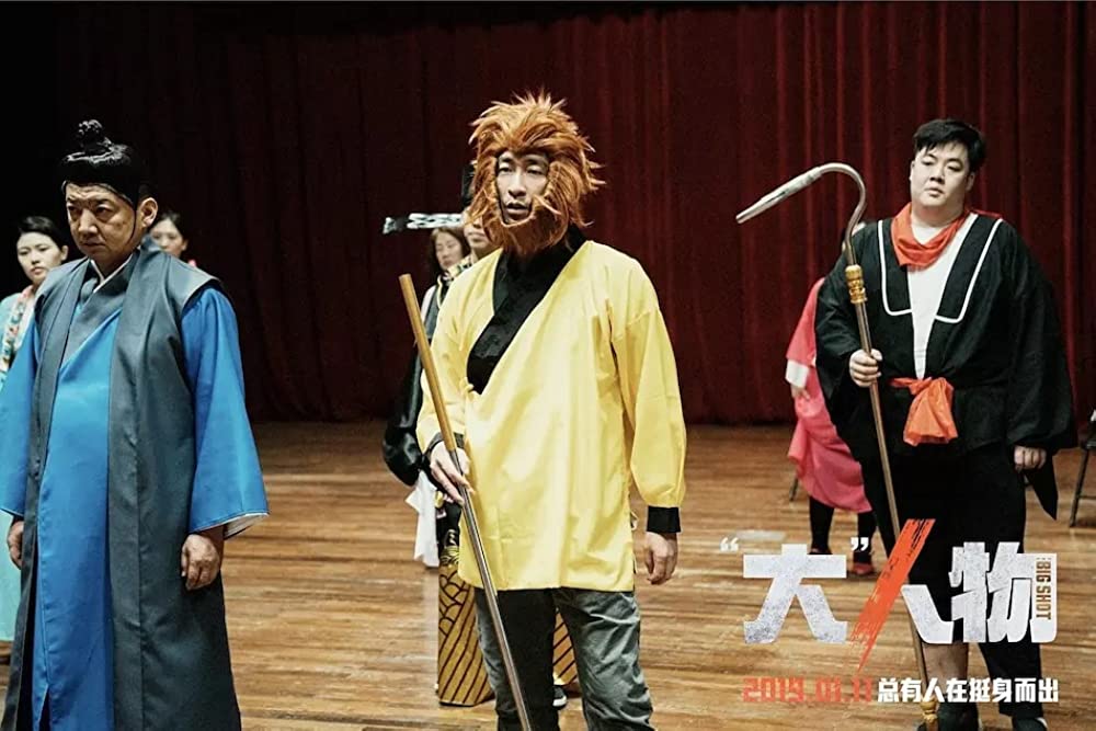 手紙 オモニの願いの画像