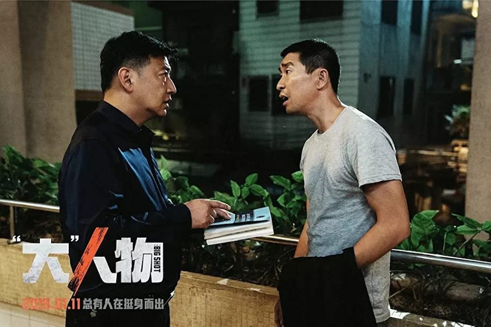 手紙 オモニの願いの画像