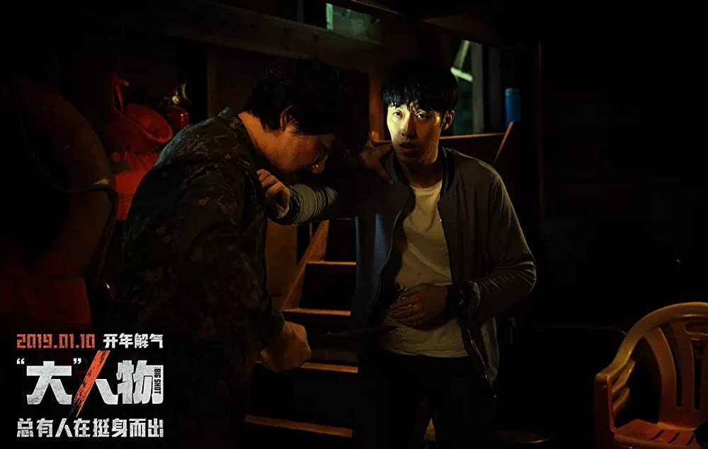 手紙 オモニの願いの画像