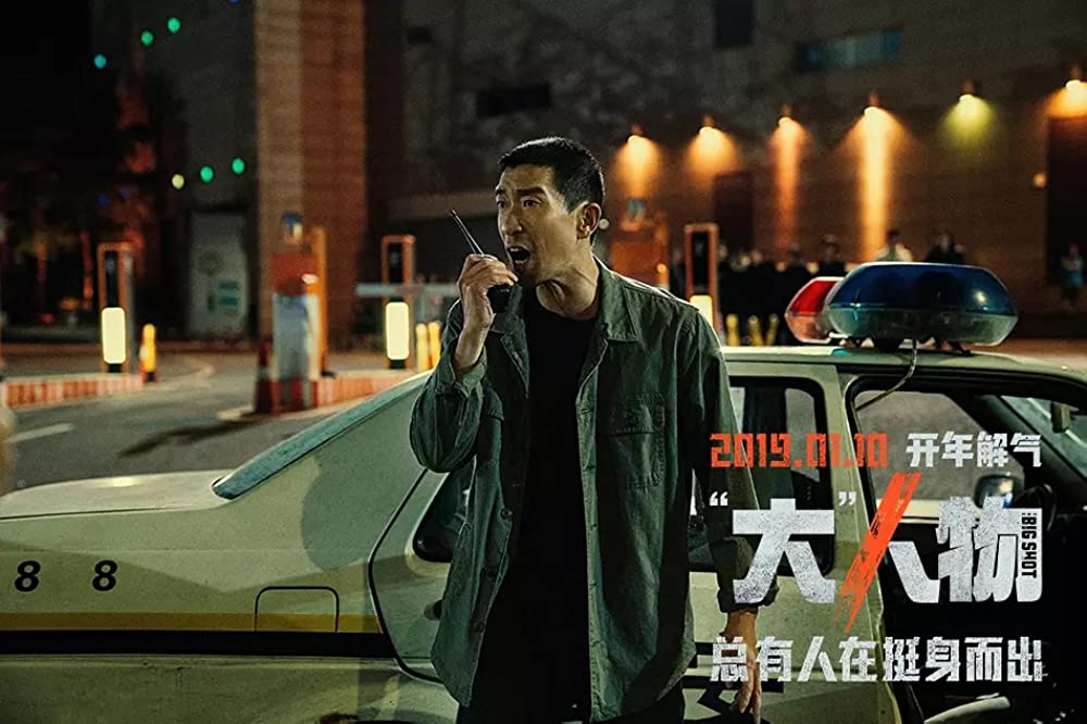 手紙 オモニの願いの画像