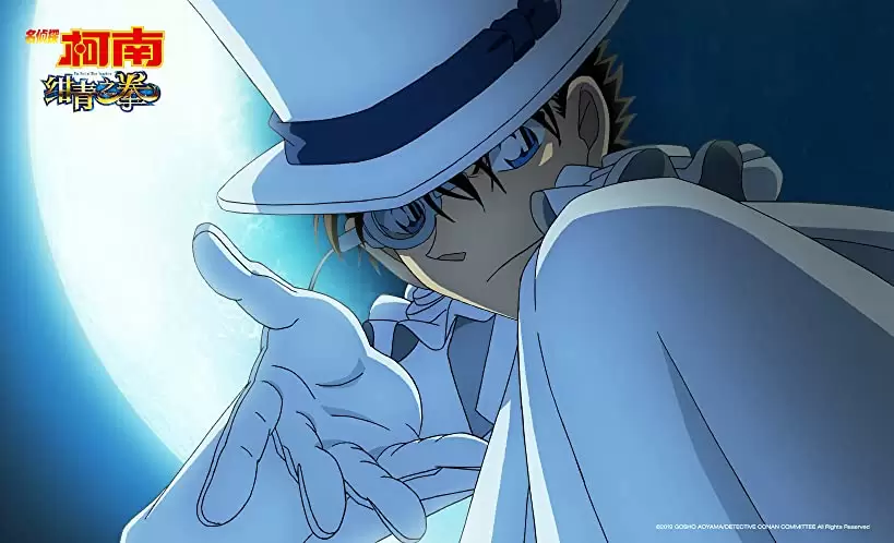 名探偵コナン 紺青の拳（フィスト）の画像