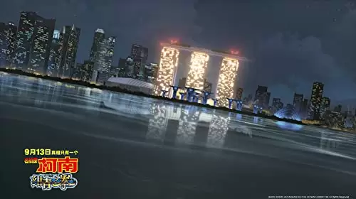 名探偵コナン 紺青の拳（フィスト）の画像