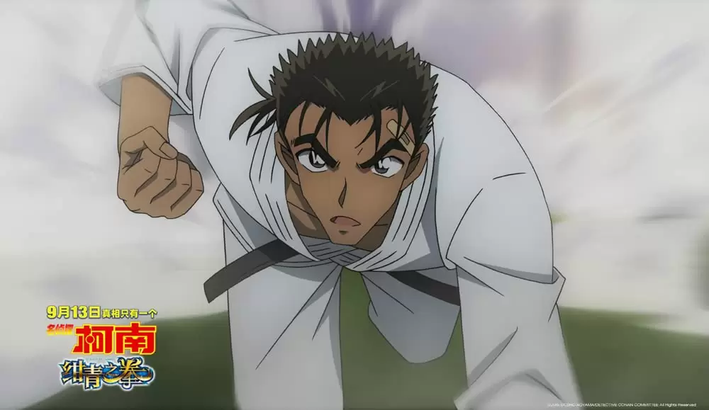 名探偵コナン 紺青の拳（フィスト）の画像