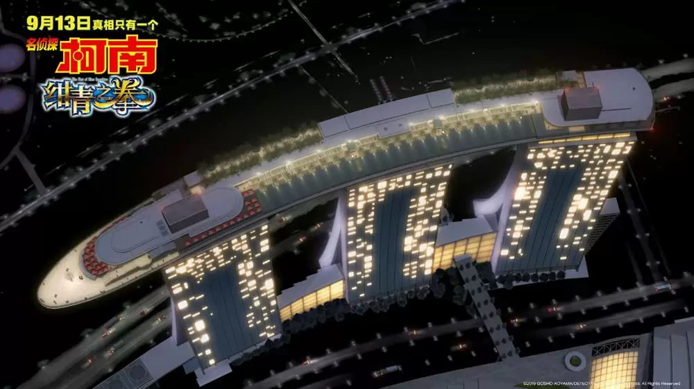 名探偵コナン 紺青の拳（フィスト）の画像