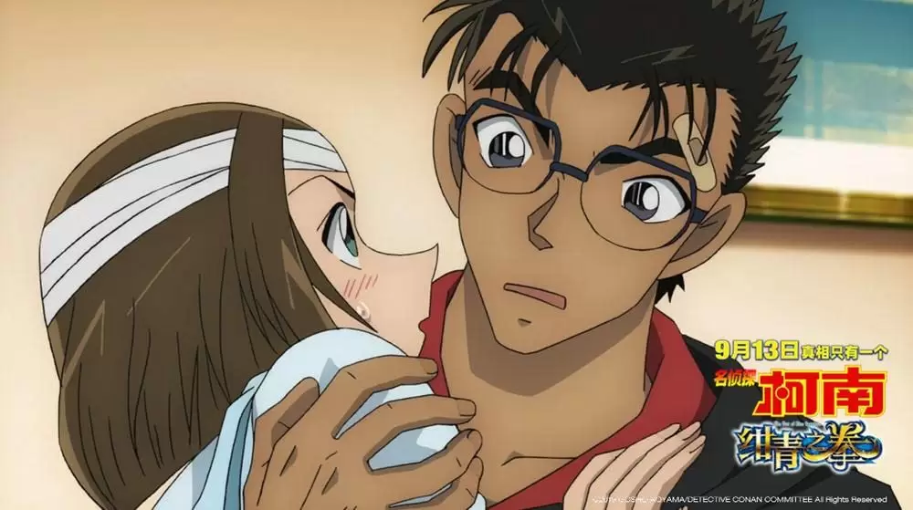 名探偵コナン 紺青の拳（フィスト）の画像