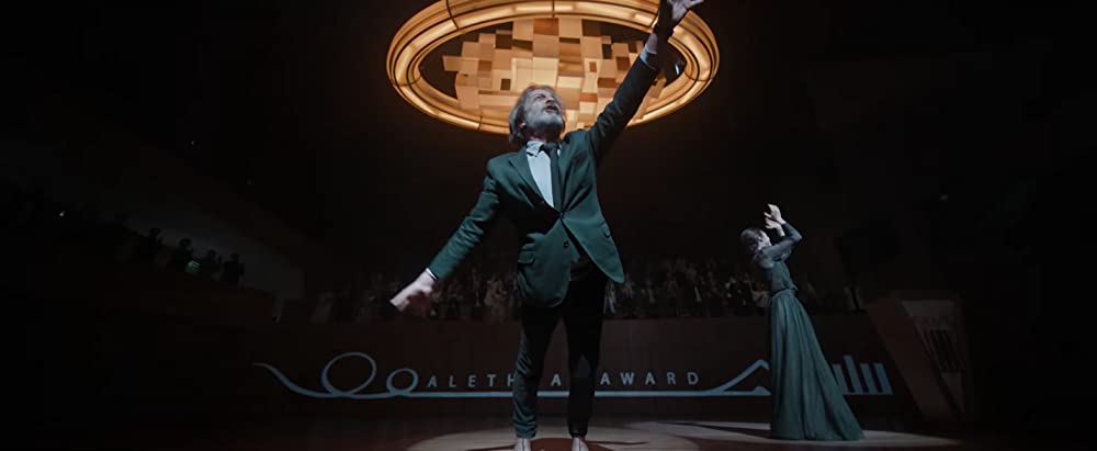 「バルド、偽りの記録と一握りの真実」ダニエル・ヒメネス・カチョの画像