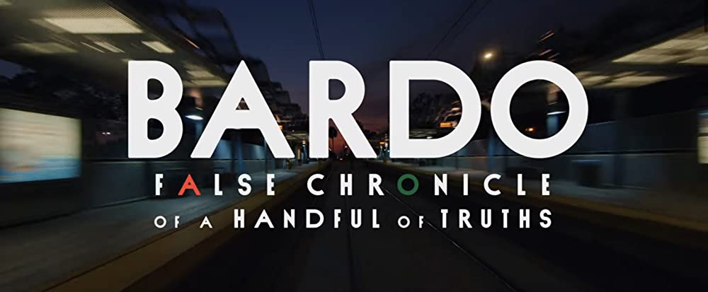 「バルド、偽りの記録と一握りの真実」ダニエル・ヒメネス・カチョの画像