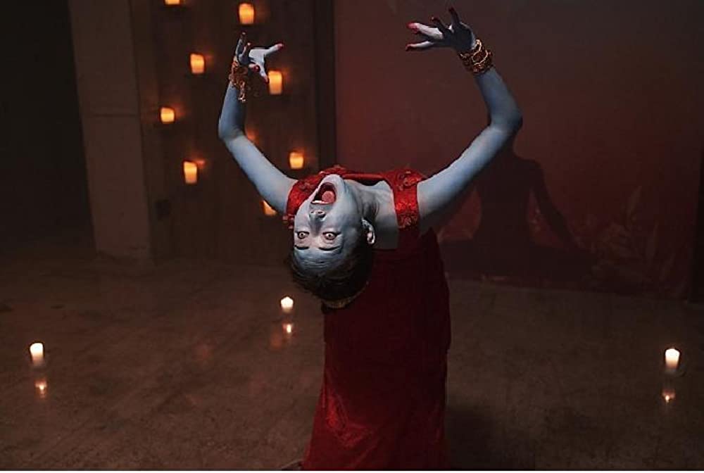 ヨガ学院：死のクンダリニーの画像