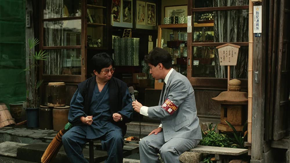 悪魔の毒々モンスター東京へ行く 解説・レビュー・評価 映画ポップコーン