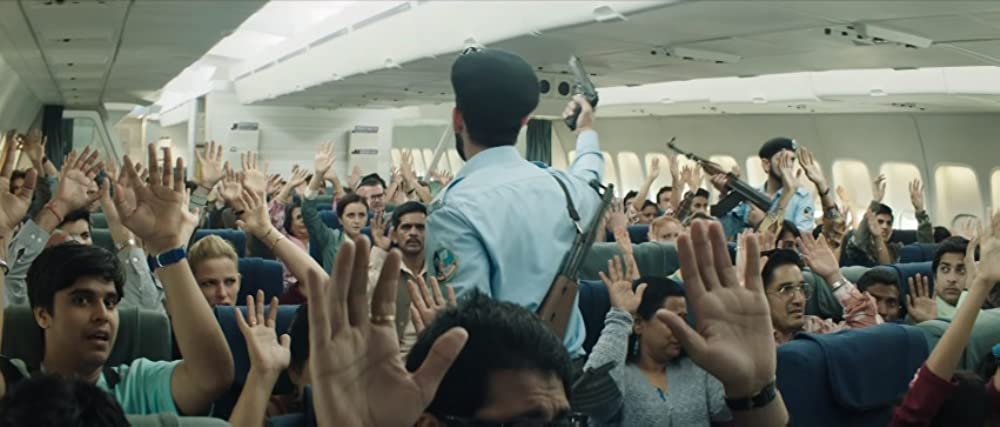 ニールジャーの画像