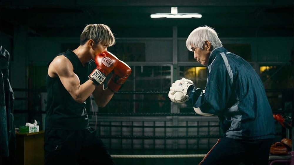 春に散るの画像