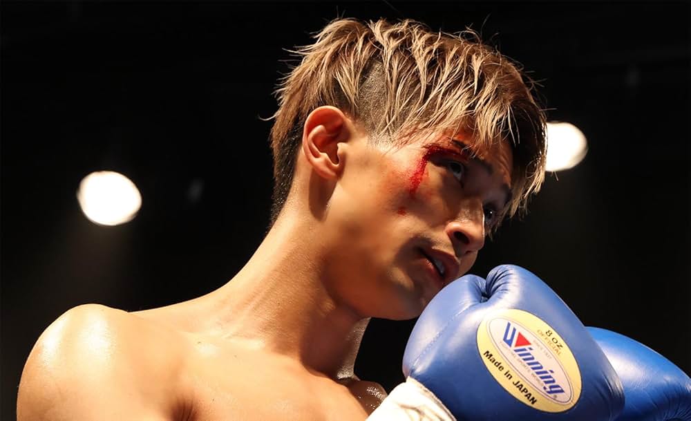 春に散るの画像