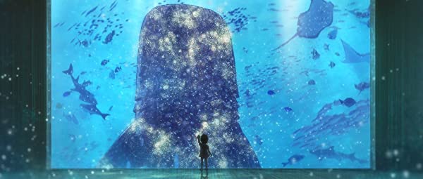 海獣の子供の画像