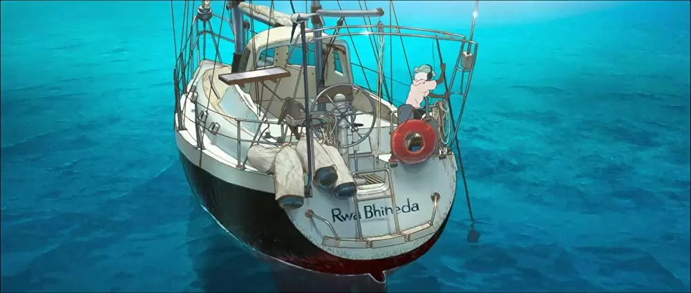 海獣の子供の画像