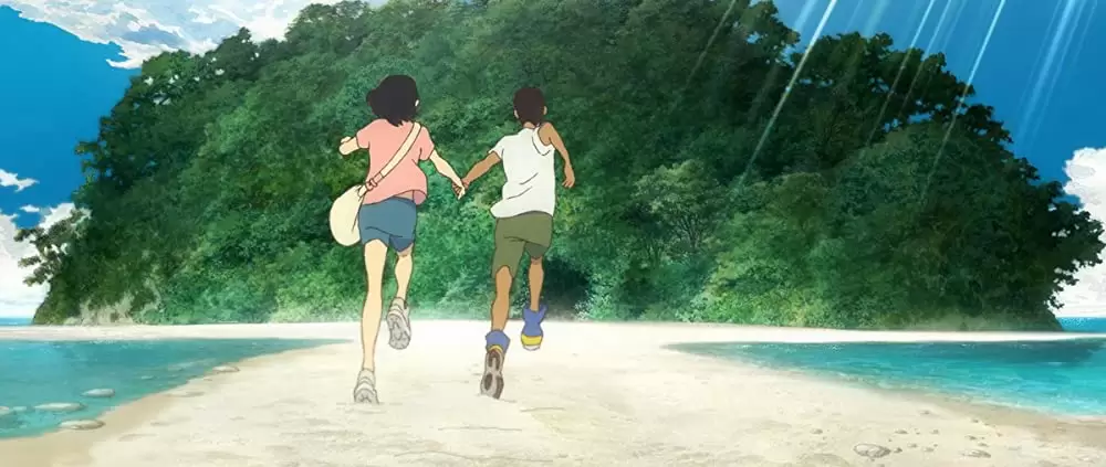 海獣の子供の画像