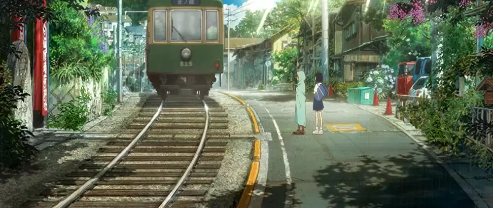 海獣の子供の画像