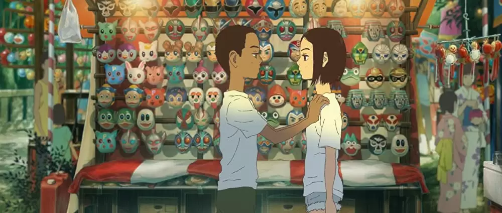 海獣の子供の画像