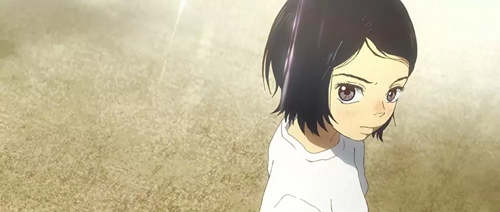 海獣の子供の画像