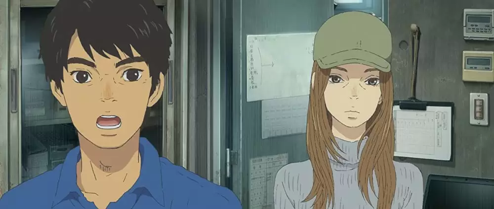 海獣の子供の画像